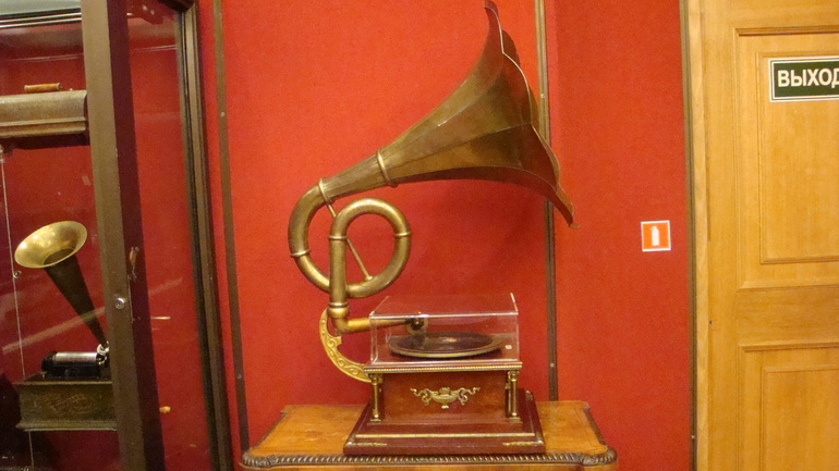 Музей им. Глинки,