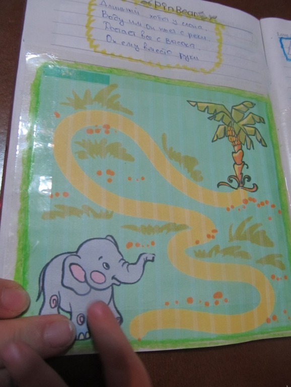 Флешмоб. ТН