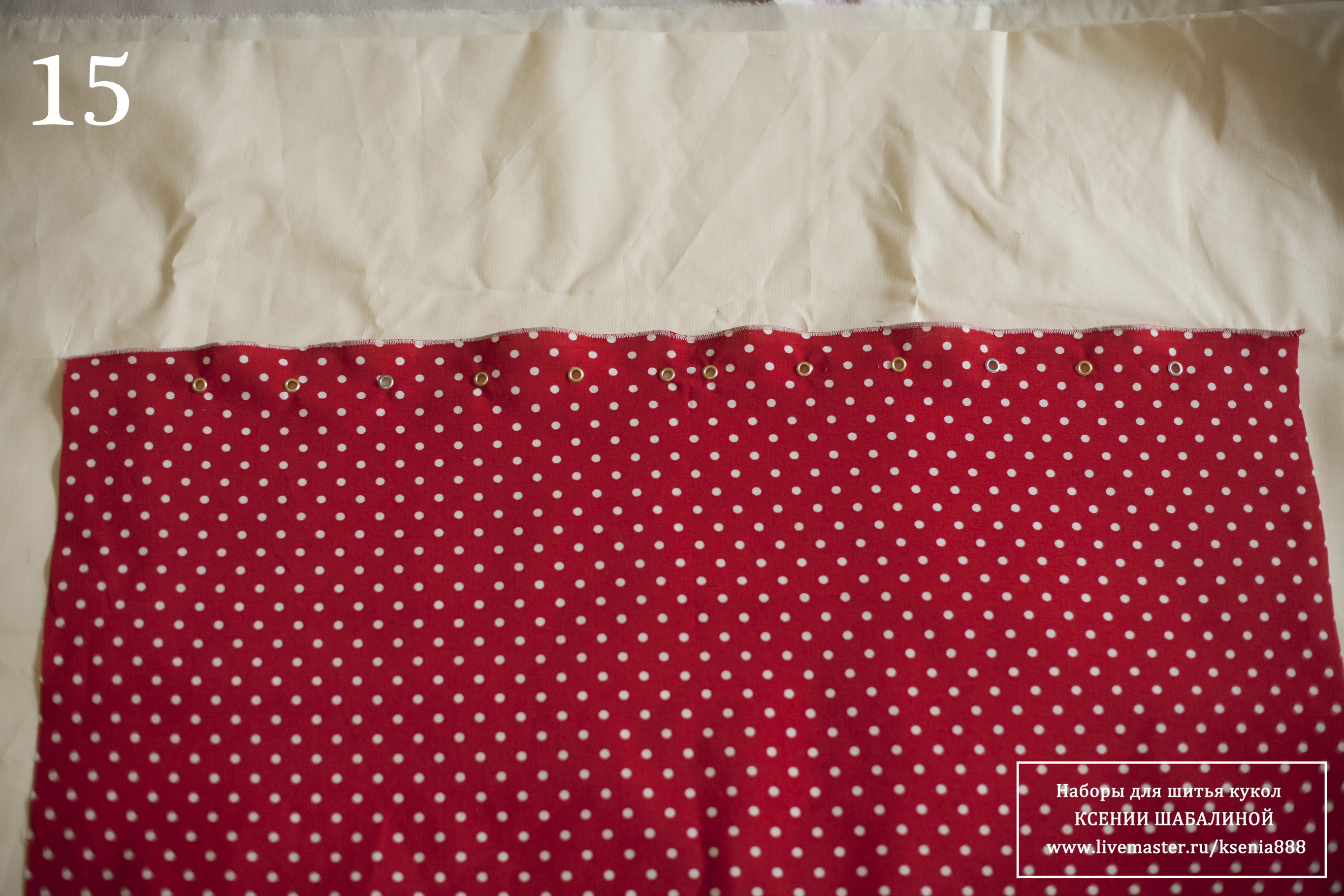 Шьём упаковку для куклы. Мастер класс.