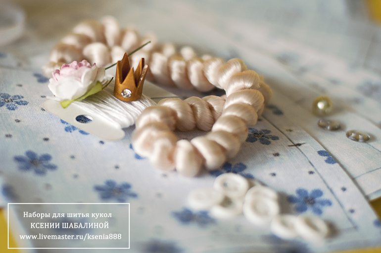 Мега распродажа наборов для шитья кукол)