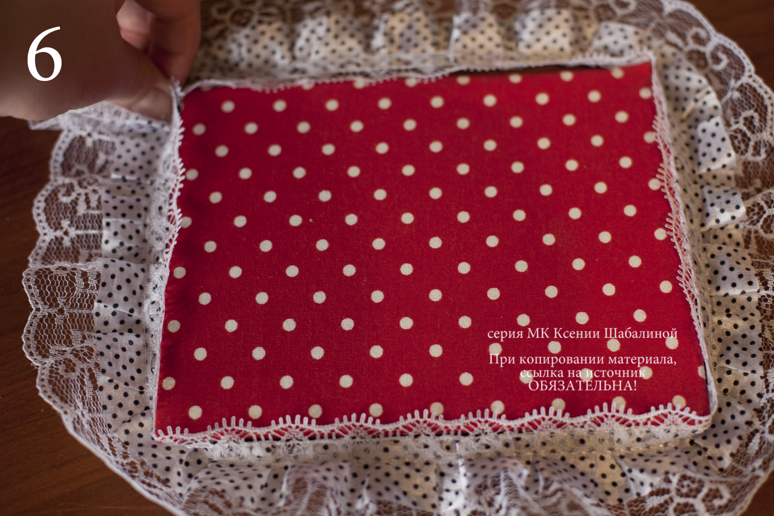 Шьём упаковку для куклы. Мастер класс.