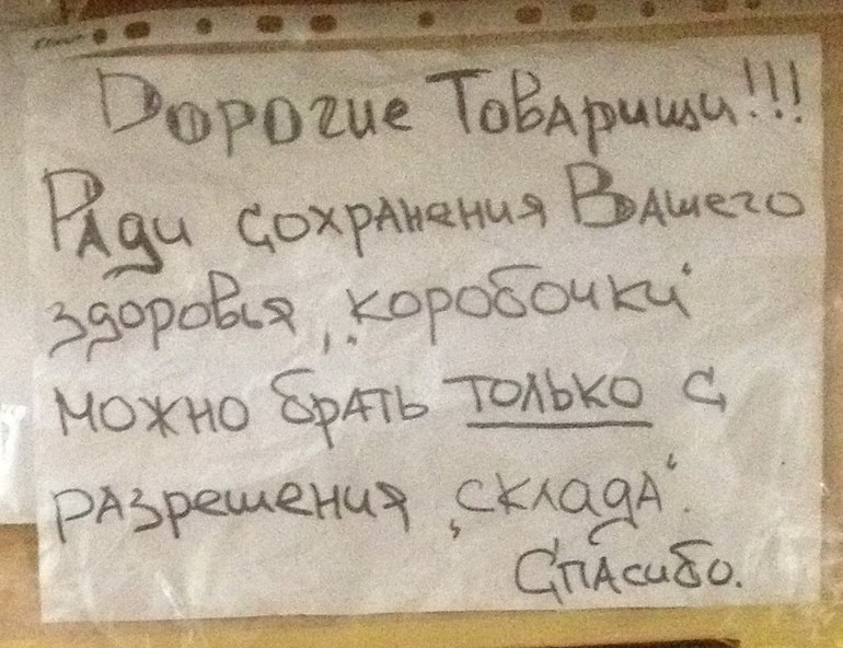 bdf08a992c657162376150ba38734997.jpg