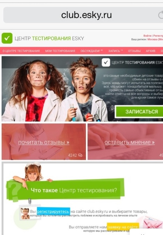 3eb2933a4265a88bcbe7426e517d97a1.jpg