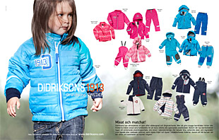 Любимая весна 14 из Швеции. СТОП. Разбираем свободные позиции.