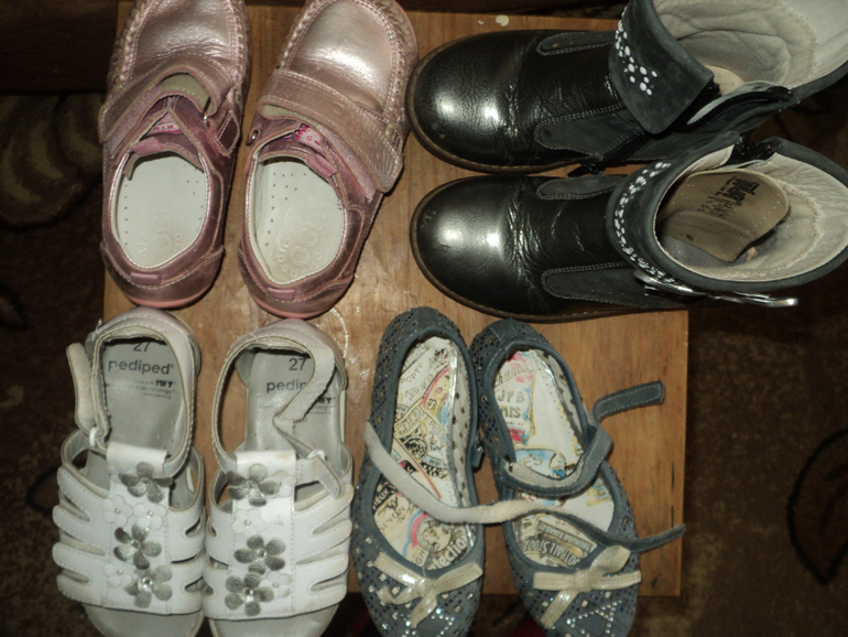 Фотоотчёт по посылкам.