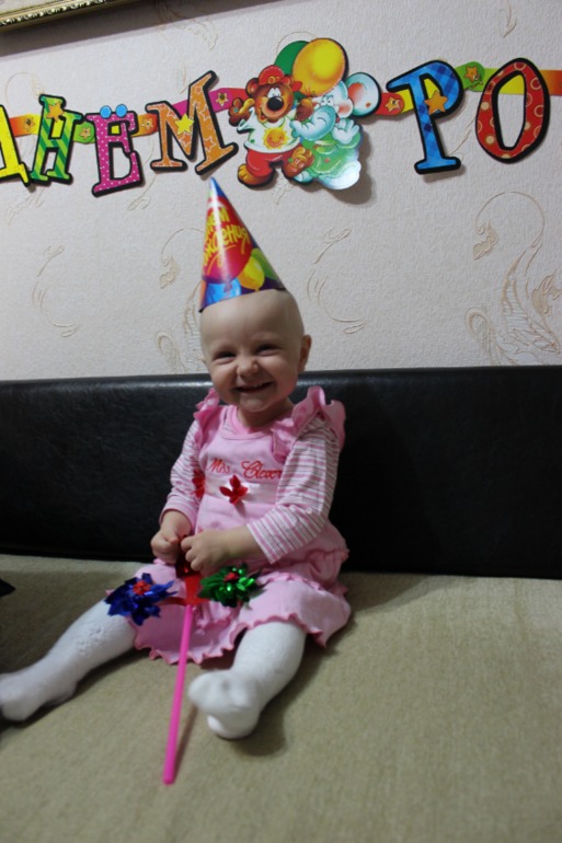 Моей сладенькой годик:)))))