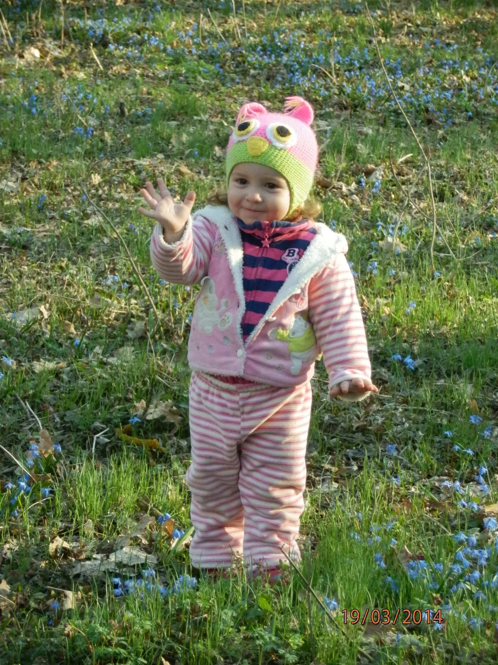 Весна-красна