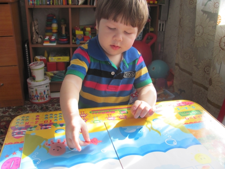 ТН Морские обитатели.