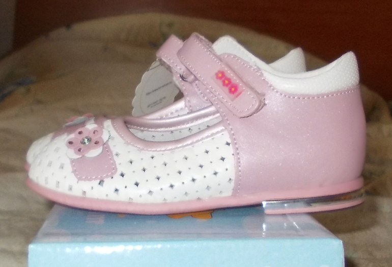 Сказка выкуп