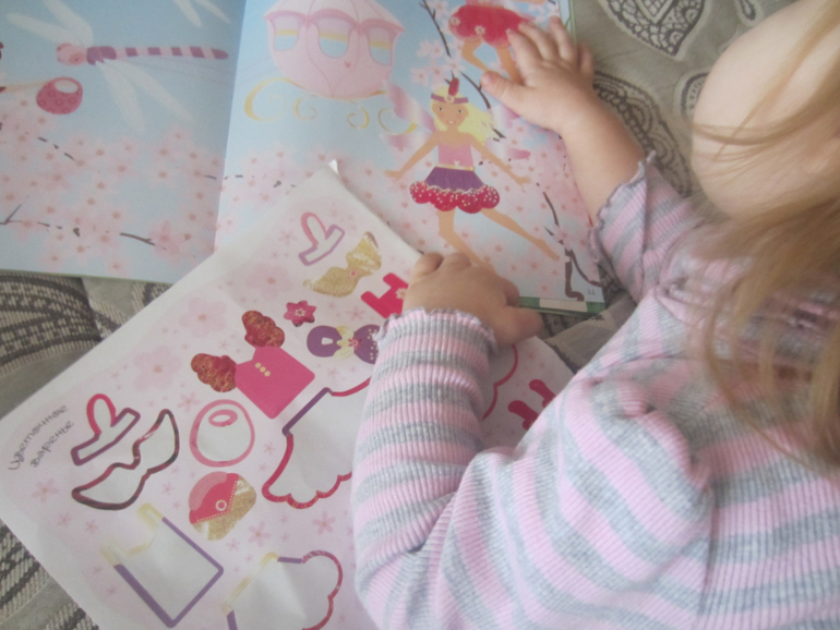 Любимые журналы ...ребенка не оторвать )))