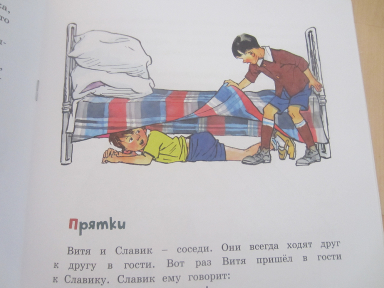 Продолжаем пополнять библиотеку