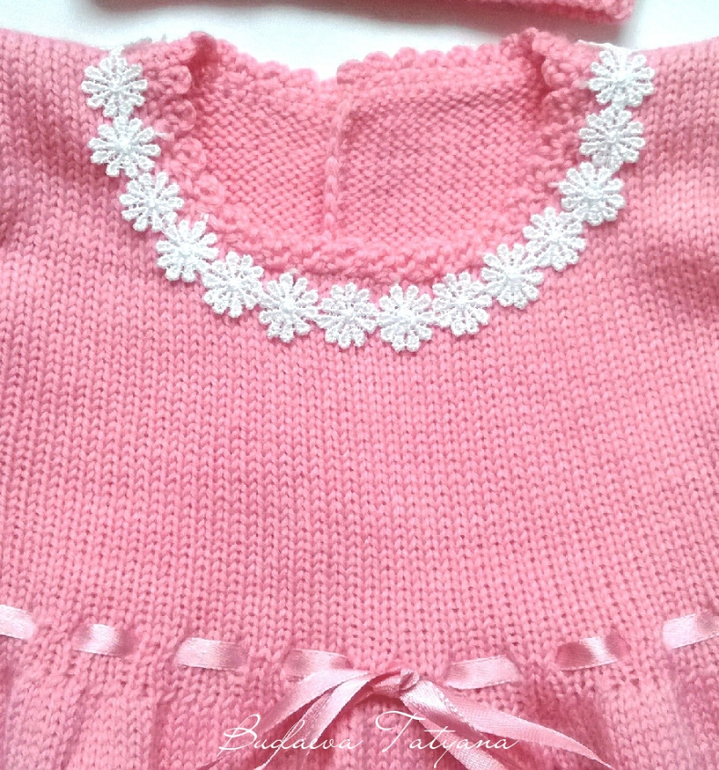 Подарки для Манюни