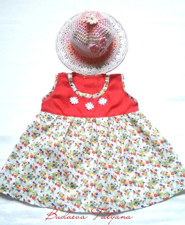 Подарки для Манюни