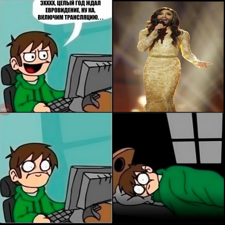 так и получилось(...