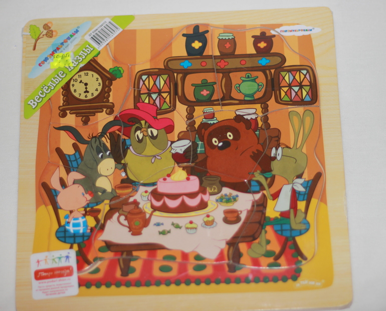 Нежно-розовый обмен