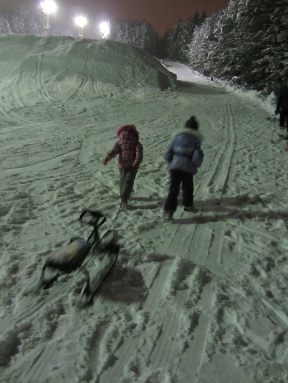 Прогулка..........