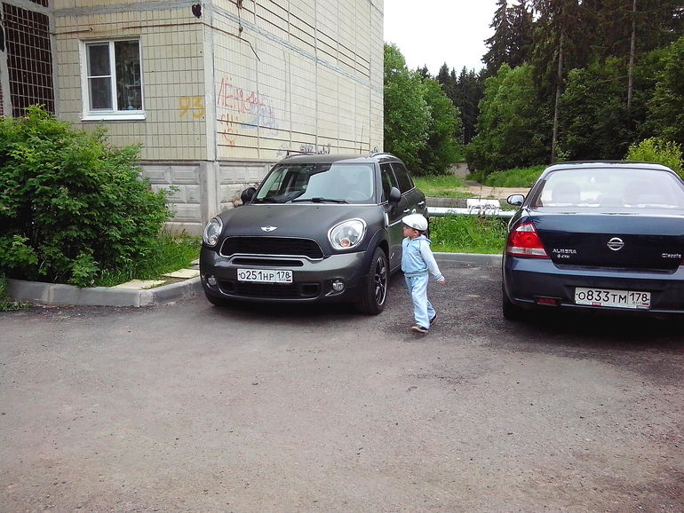 13.06.2014.