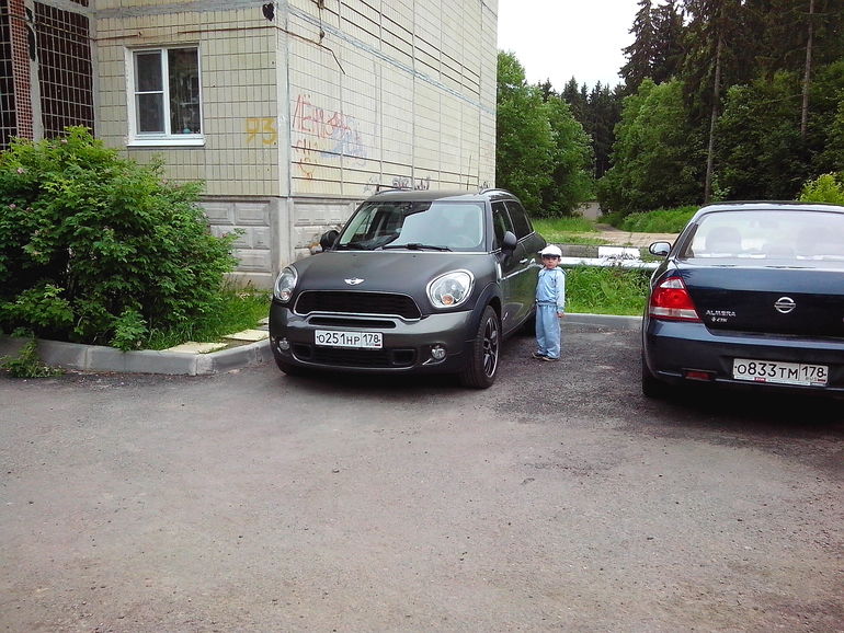 13.06.2014.