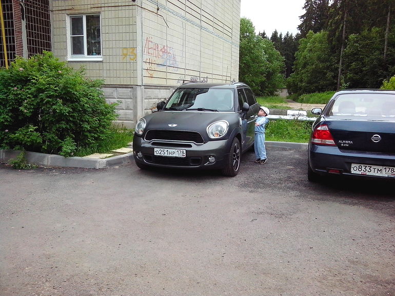13.06.2014.