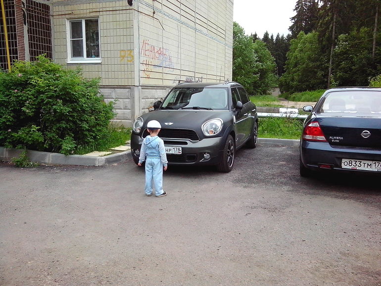 13.06.2014.
