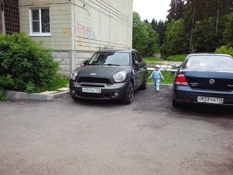 13.06.2014.
