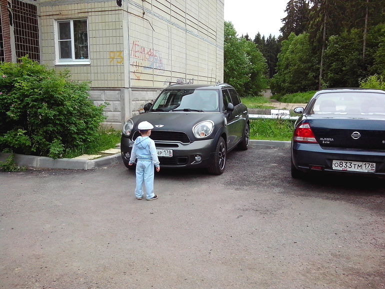 13.06.2014.