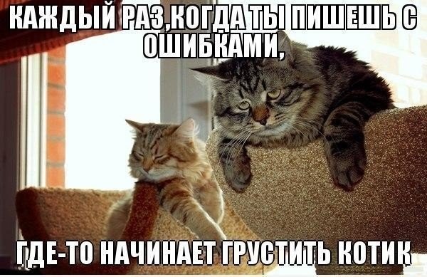 АзБуки.