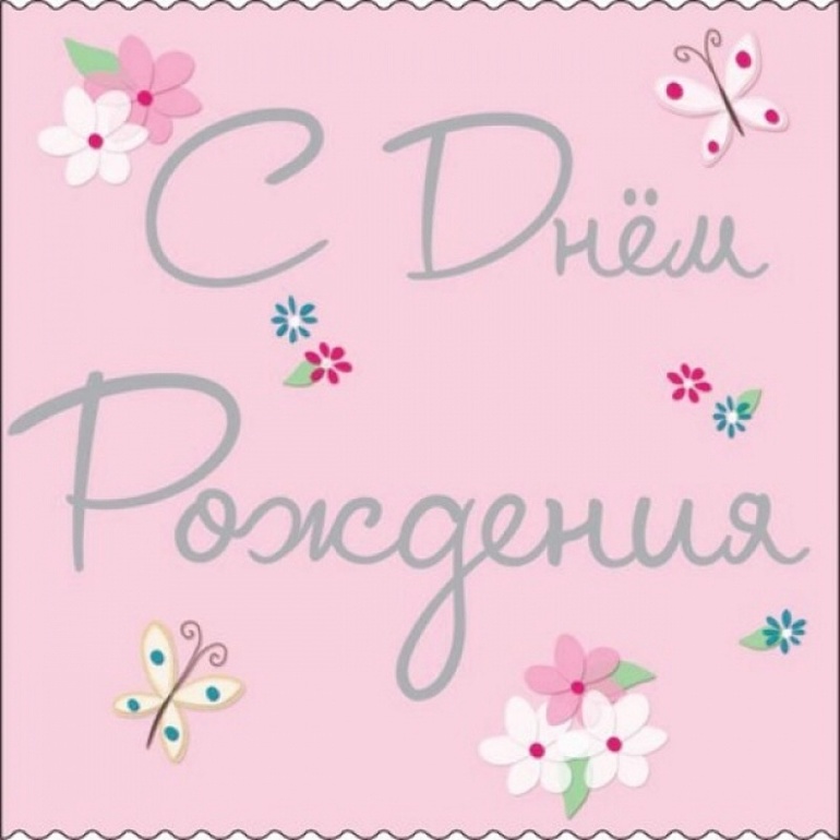 19b72f8f2fe6823973140c94d5621cbe.jpg