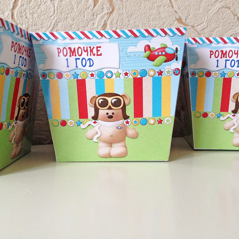 Набор с мишуткой пилотом для первого дня рождения Ромочки