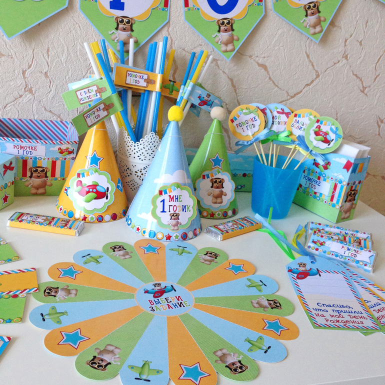 Набор с мишуткой пилотом для первого дня рождения Ромочки