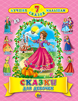 Книги, которые читаем_1