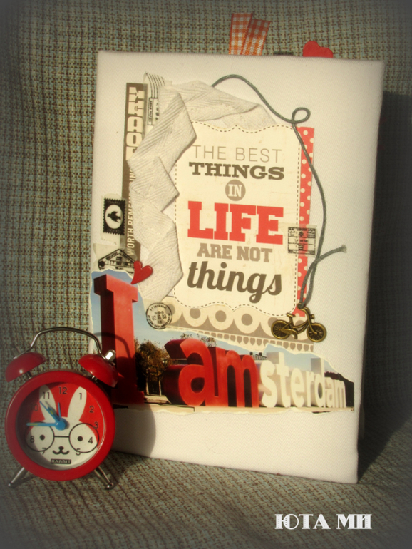 Истоия одного путешествия