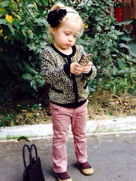 Выходные деньки.