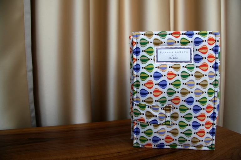 Альбом №15 -Travel book.