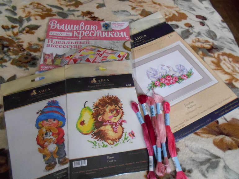 Мой первый хомяк, с которым буду делиться))) Розыгрыш состоится 2 марта 2014 года