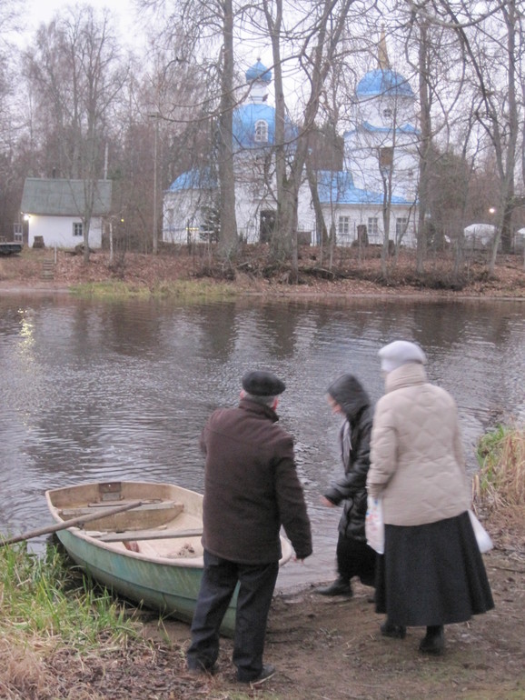 Наше ноябрьское путешествие