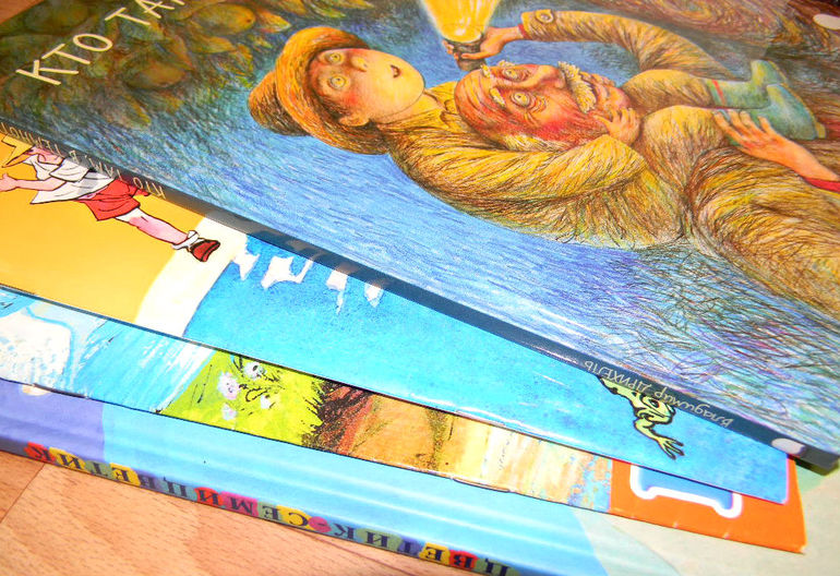 Наше чтение