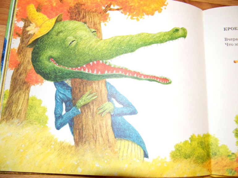 Полезная книга...