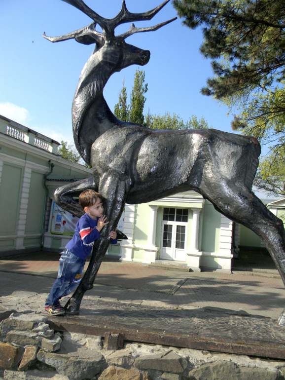 РОСТОВ