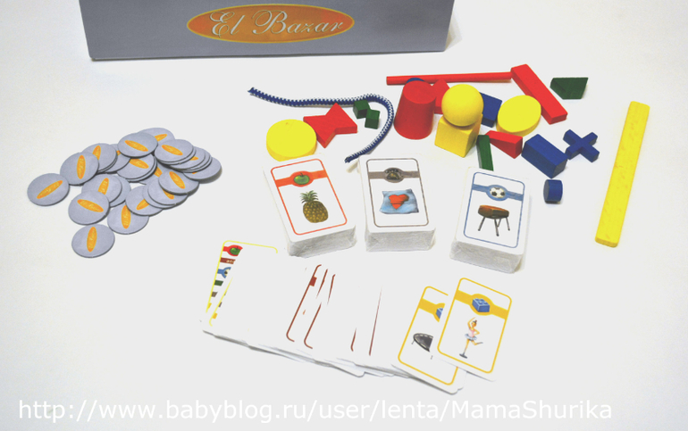 Настольная игра El Bazar – Книжный интернет-магазин dentalcare-rnd.ru Polaris