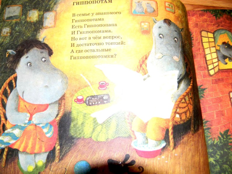 Полезная книга...