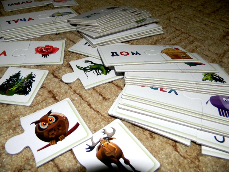 Учимся читать.