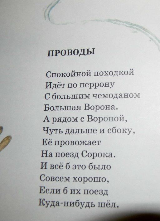 Полезная книга...