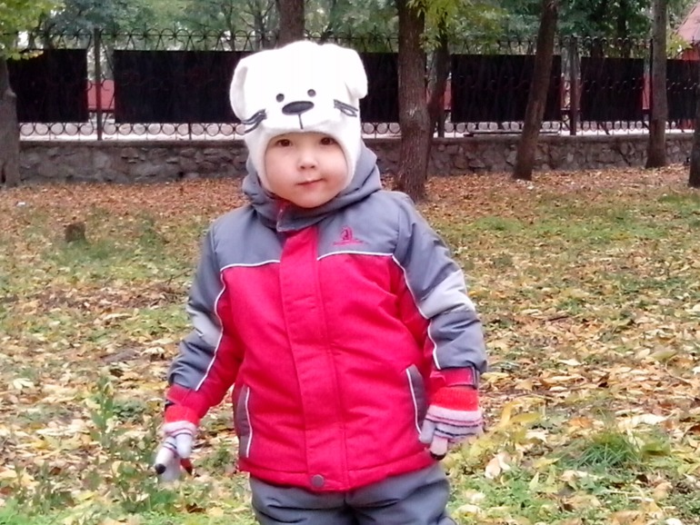 Вот так осень