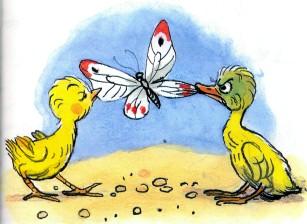 Отчеты День 3 ФМ Птичий Двор