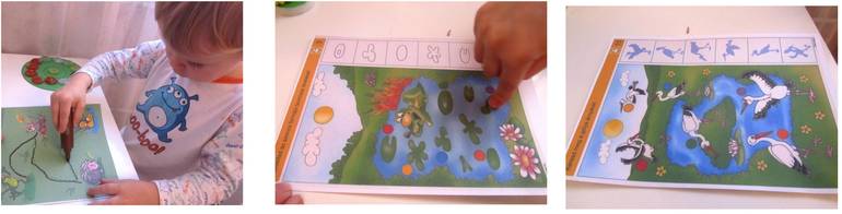 ТЗ История жизни одной лягушки