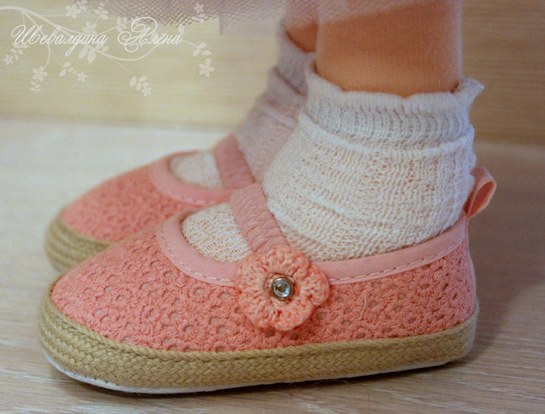 Нежная  Азалия.