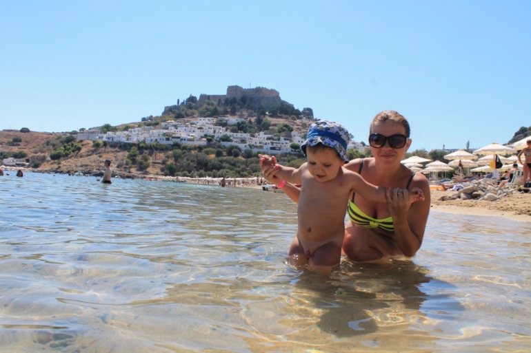 Про моё сокровище