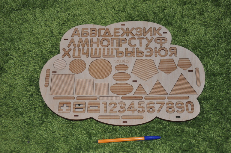 Пазломания. Часть 3. Обучающие пазлы.