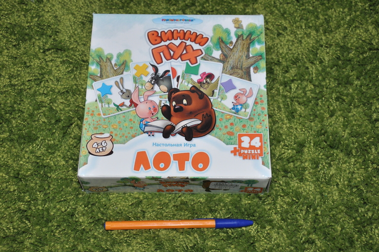 Игромания. Часть 6. Поиграем в лото?:)